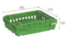 NMC 3210